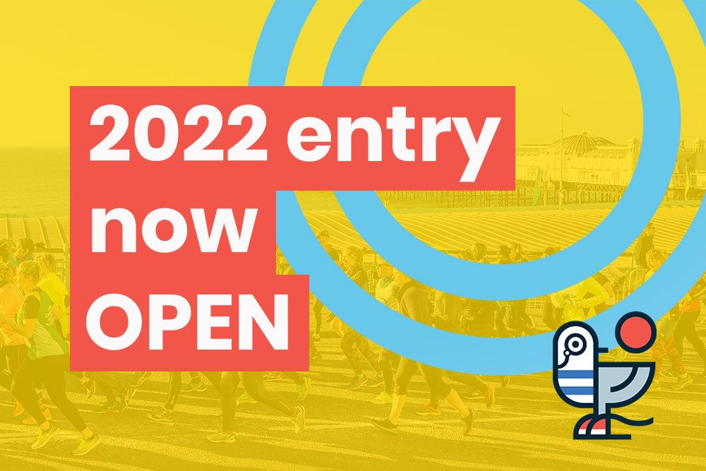 2022 entry now open